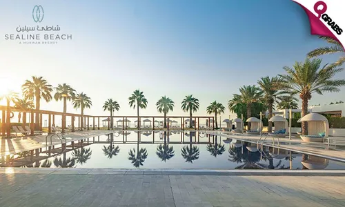 Pool & Beach Access with Meal at Sealine Beach Resort!
